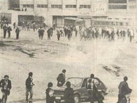 паок-панатинаикос, 1980